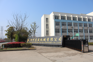 Environmental Science