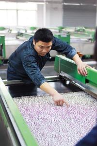 Flat screen printing machine