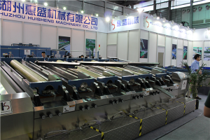 上海展覽會(hui)