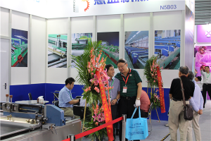 上(shàng)海展覽會