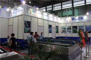 上海展(zhǎn)覽會