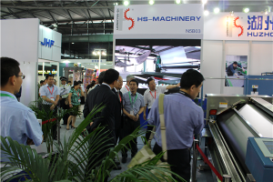 上海展覽(lǎn)會