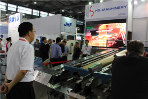 上(shang)海展覽會