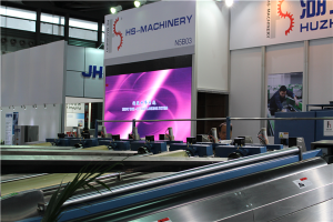 上海展(zhan)覽會