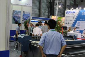 上海展(zhan)覽會