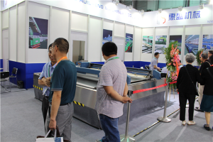 上海展覽(lan)會