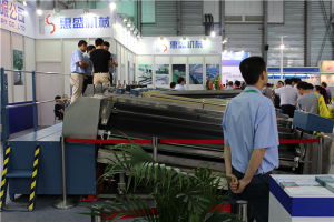 上(shang)海展覽會