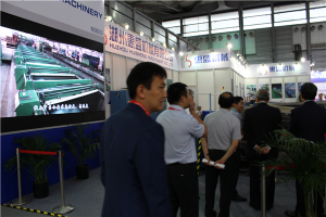 上海(hai)展覽會