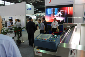 上海展(zhǎn)覽會