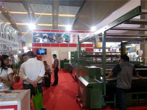  Indonesia Exhibition