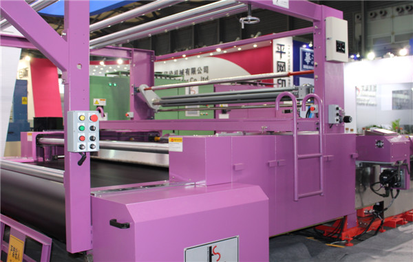 上(shàng)海展覽會