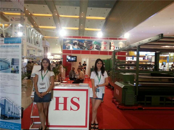  印(yìn)尼展覽會